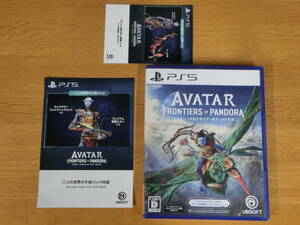 ★★【PS5】AVATAR FRONTIERS OF PANDORA 　アバター フロンティア オブ パンドラ