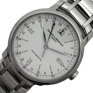 ボーム＆メルシェ BAUME & MERCIER クラシマ エグゼクティブ GMT MOA08734 ホワイト文字盤 腕時計 メンズ 中古