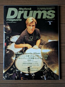 送料無料★Rhythm ＆ Drums magazine 1997年1月号