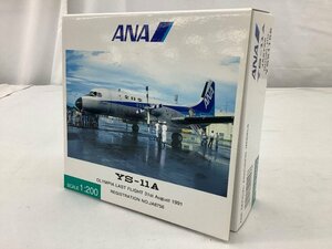 ANA 1:200/YS-11A/JA8756/模型 YS21156 未使用品 ACB