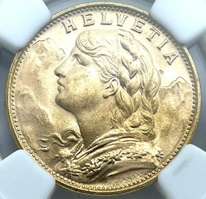 1949B スイス 20フラン金貨 NGC MS66+ 同グレード鑑定7枚 アルプスの少女 ブレネリ ヘルベティア アンティークコイン　