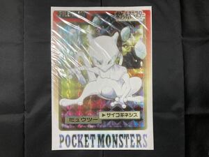 Pokemon Carddass Picture No.150 Mewtwo Jumbo Carddass Sheet Picture 90