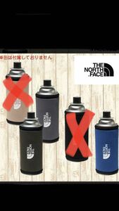 ノースフェイス（THE NORTH FACE） CBカンカバー250 ペットボトルや水筒にも 3色から送料込