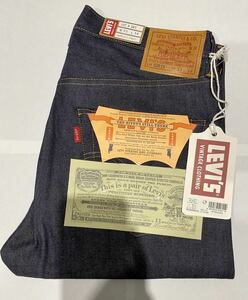 新品 リーバイス LVC 1947年501XX 日本製 LEVIS リーバイスビンテージクロージング カイハラBIGE 47501-0224