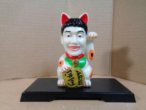 天才・たけしの元気が出るテレビ ビートたけしの招き猫 ソフビ貯金箱　高さ 約14.5cm　台・キャップ付き