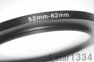 52-62mm ステップアップリング 新品