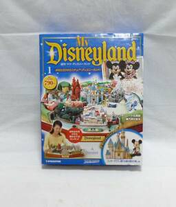 M728N60Y★DeAGOSTINI 週刊My Disneyland　NO.1★発送方法＝ゆうメール400円★