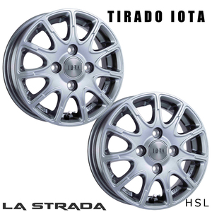 送料無料 ラストラーダ TIRADO IOTA (HSL) 4B-12 +42 4H-100 (12インチ) 4H100 4B+42【4本セット 新品】