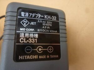 HITACHI　CL-331　バリカン充電器　カデ478　　　送料無料 管ta　　23AUG