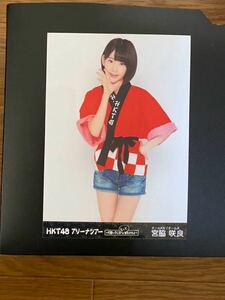 HKT48 宮脇咲良 写真 DVD特典 アリーナツアー 1種