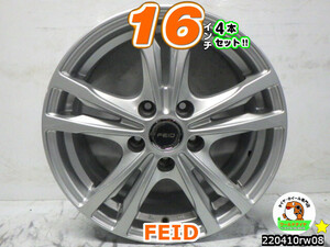 [中古ホイール4本セット]FEID[16x6.5J+38/114.3/5H]レクサスIS,HS,アルヴェル,プリウスα,エクストレイル,CX-5,シビック,アクセラ,リーフ