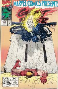 マーベル・コミック/ゴーストライダー/ウルヴァリン MARVEL COMICS PRESENTS #100, VF/NM, Sam Kieth, Ghost Rider, Wolverine,Tim Vi 