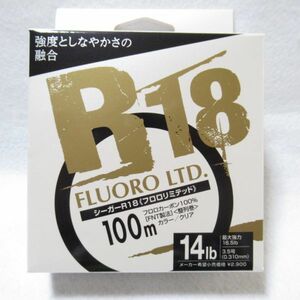 シーガー R18 フロロリミテッド 100m 14LB　新品未使用