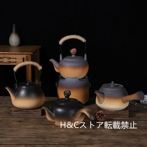 職人手作り 陶器 煎茶道具 茶壺 茶壷 急須 常滑焼 茶器 茶道具 容量：750ML