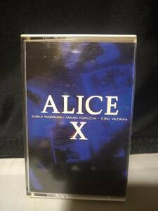 C8862　カセットテープ　アリスX　10　谷村新司　堀内孝雄