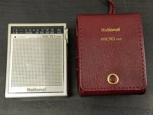 1円〜☆未使用☆ National ナショナル ポケットラジオ 昭和レトロ RF-007 ケース付き