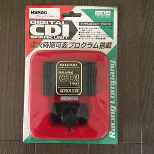 キタコ kitaco NSR nsr 50 80 Nチビ 走り屋 バリバリ マシン mini レーサー 当時 honda ホンダ ローリング 族 2スト ns1 mbx 街道