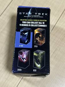 ★レア★限定品★STAR TREK(スタートレック)★COLLECTIBLE GLASS★コップ★グラス★アメリカの劇場限定販売★カーク艦長★