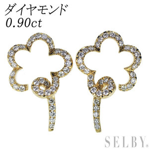 K18YG ダイヤモンド ピアス 0.90ct フラワー 新入荷 出品1週目 SELBY