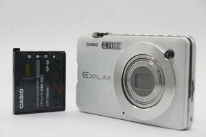 【返品保証】 カシオ Casio Exilim EX-S10 ホワイト 3x バッテリー付き コンパクトデジタルカメラ s8850