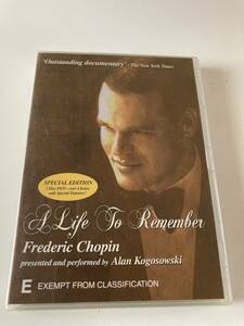 DVD ◇未開封◇「ショパン　Frederic Chopin: A Life To Remember / Presented & Performed by Alan Kogosowski」　