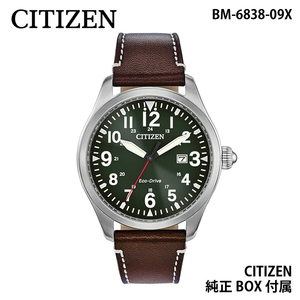 CITIZEN シチズン メンズ ウォッチ エコドライブ チャンドラー BM6838-09X 腕時計 Eco-Drive グリーン 革ベルト