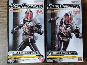 装動クロニクル 仮面ライダー555 仮面ライダーファイズアクセル 2箱セット新品未開封定形外可同梱可