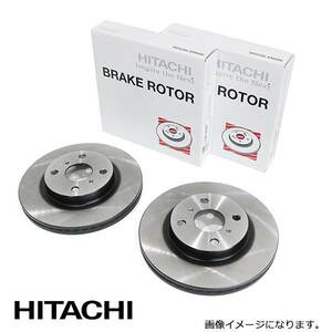 T6-040B クラウン JZS130G ブレーキディスクローター 左右2枚セット 日立 パロート HITACHI トヨタ フロント ブレーキ ローター