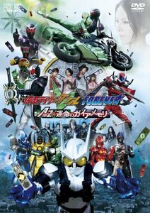 仮面ライダーW（ダブル） FOREVER AtoZ 運命のガイアメモリ【DVD】（中古品）