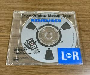  非売品 CD L⇔R REMEMBER From Original Master Tape 当時物 レトロ プロモ 販促 エルアール リメンバー プロモーション レア サンプル