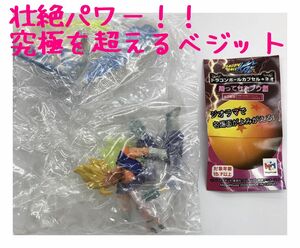 ドラゴンボール カプセル・ネオ 帰ってきたブウ編 「壮絶パワー！！究極を超えるベジット」 未使用未組み立て ○ボーナスパーツは無 A40