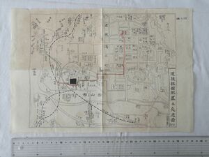 0035466 道後旅館配置及交通図 昭和15年頃 松山市 道後温泉