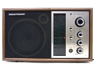 e11630　National Panasonic RE-790 ナショナル パナソニック ラジオ 動作確認済