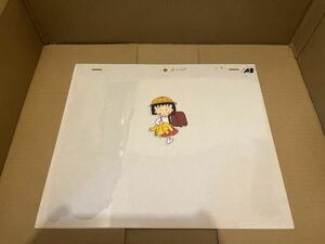 整理品　《114》　セル画　ちびまる子ちゃん