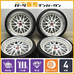 【超深リム 3ピース】WORK ジスタンス W10M 19in 9JJ +14 10JJ +23 PCD114.3 ピンソ 235/35R19 レクサ GS クラウン マークX スカイライン