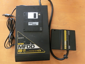 MSX フロッピーディスクドライブ HBD-F1 SONY HITBIT MFDD 2DD 720KB 外付けFDD 動作確認済 マイコン DISK BASIC 3.5インチ MSX-DOS