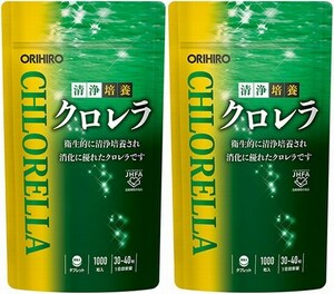 2袋(2000粒)　オリヒロ 清浄培養クロレラ 1000粒　HFA認定品です。不足しがちな栄養素をたっぷり含んでおり、健康管理におすすめです。