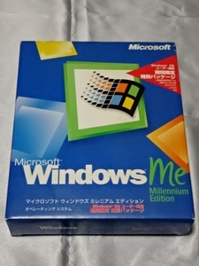 マイクロソフト ウィンドウズ ミレニアムエディション（期間限定Windows98アップグレード版）