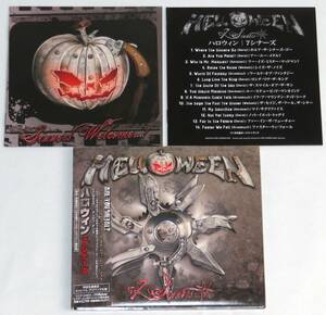 HELLOWEEN 7 Sinners+ボーナス1曲 日本盤帯付き 初回限定スペシャル・デジパック仕様　VICP-64890 ハロウィン