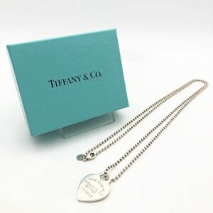 TIFFANY Co ティファニー ロング ネックレス リターントゥ ハート タグ 925 シルバーカラー ボールチェーン アクセサリー 箱