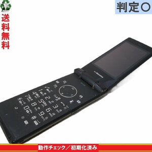 ガラケー【SH-03E】 ブラック　【送料無料】 ドコモ シャープ 白ロム 本体 長期保証 [89122]