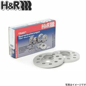 H&R TRAK+ スペーサー ホイールスペーサー DRタイプ 11mm 5穴 PCD:114.3 φ68.1 2265681CR エイチアンドアール H and R 送料無料