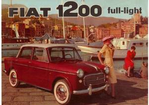 ◆1958年の自動車広告　　フィアット　　1200フルライト　FIAT