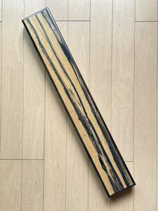 ★黒白檀・黒柿巻★　銘木　孔雀杢　浮き箱　60cm　18本入れ　長尺浮き対応可能　手作り袋付き