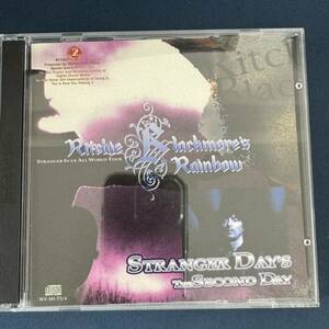 【CD】 Rainbow /STRANGER DAY