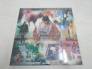 cd16) ZARD MUSIC VIDEO COLLECTION~25th ANNIVERSARY~ [DVD] 