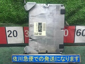 トヨタ アリスト S300 JZS160 純正 エンジンコンピューター ECU 89661-3A410/175200-0675 デンソー キー欠品 不具合無し