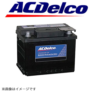 ACDelco(ACデルコ) バッテリー(EN規格) 欧州車(ヨーロッパ車)用(12) CCA：600