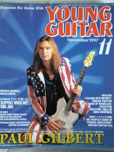 ヤングギター(YOUNG GUITAR)1997年11月 BON JOVI,ドリーム・シアター,DREAM THEATER,TEN,ポール・ギルバート,エイドリアン・スミス