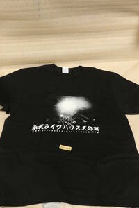 未使用 東北ライブハウス大作戦 TOSHI-LOW Tシャツ Lサイズ BRAHMAN OAU グッズ